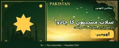 ab999 گیم ابھی ڈاؤن لوڈ کریں banner