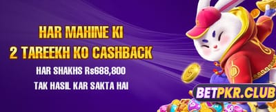 ab999 کے ساتھ جیت کا سفر banner